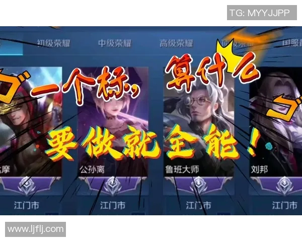 V5战队的荣耀与坚持：从低谷到Major赛的辉煌历程