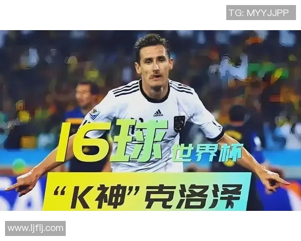 从贫困到辉煌足球明星的逆袭之路与奋斗故事