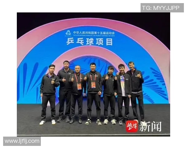 南京乒乓球队技术对比深度剖析及未来发展趋势探讨
